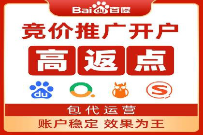 360信息流广告在医疗行业的创新应用